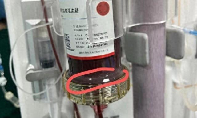 国庆期间，长沙一小伙竟因喝它险些丧命  第1张