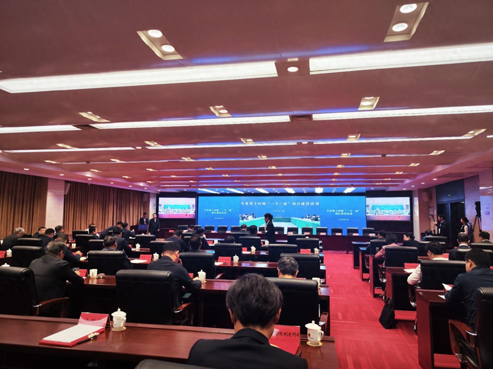 郑州三个一批项目建设活动如火如荼，掀起项目建设大干快干热潮  第1张