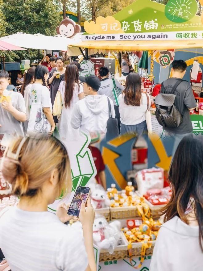 国庆长假，南京红山森林动物园惊现零废弃计划，引发万人围观  第2张