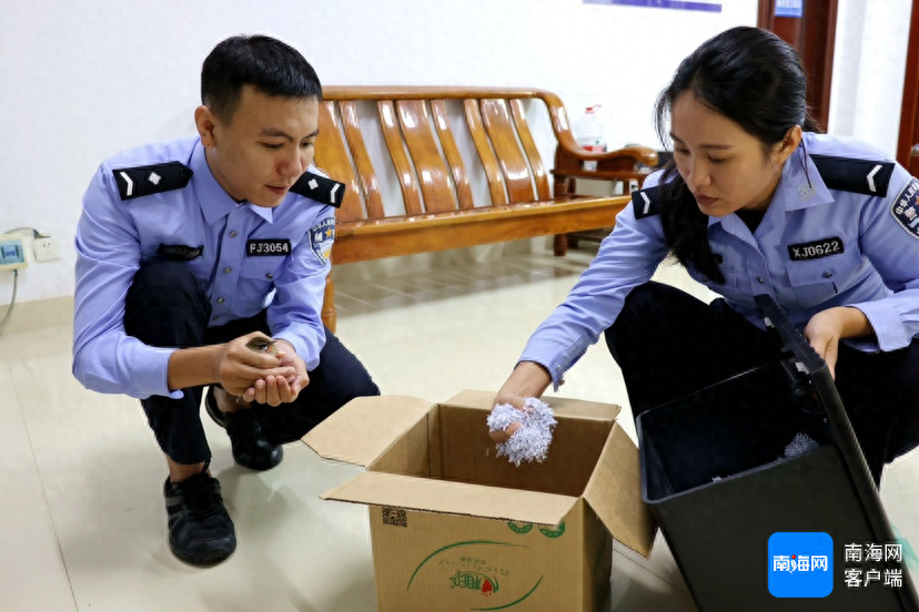 国家二级保护动物红点颏受伤求助，万宁民警联动救助