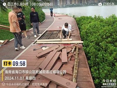 台风过境两月有余，海口公园地砖破损仍未修复，市民直呼：太危险  第2张