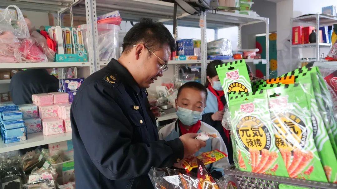 青河县市场监督管理局携手三小师生，守护食品安全  第4张