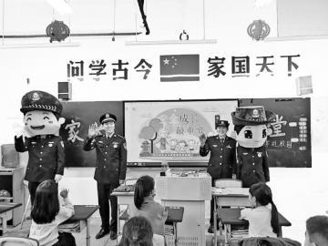 大头警官送法进校园，法治护航助成长