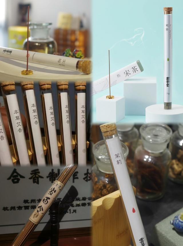 90 后小伙竟用桂花做出线香、手串、香牌，留住杭城桂花香  第12张