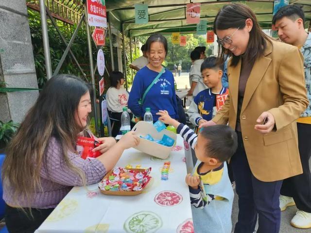 社区共享家庭日，以爱换爱，让闲置物品循环流动  第2张