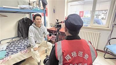 青海玉树：弋肖锋，用生命书写的法治传奇  第1张