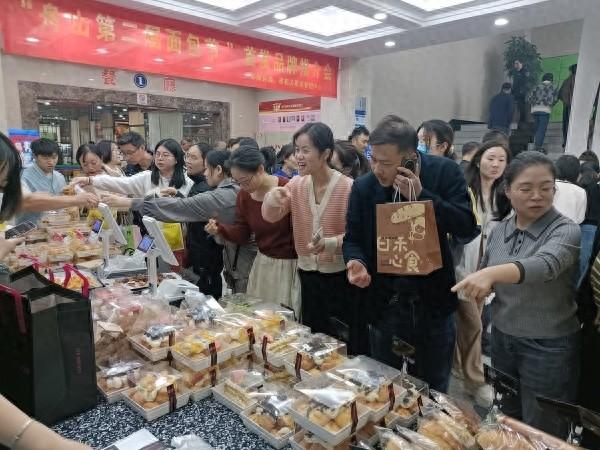 舟山第 2 届面包节来袭！80 余种面包等你品尝，现场还有惊喜折扣  第1张