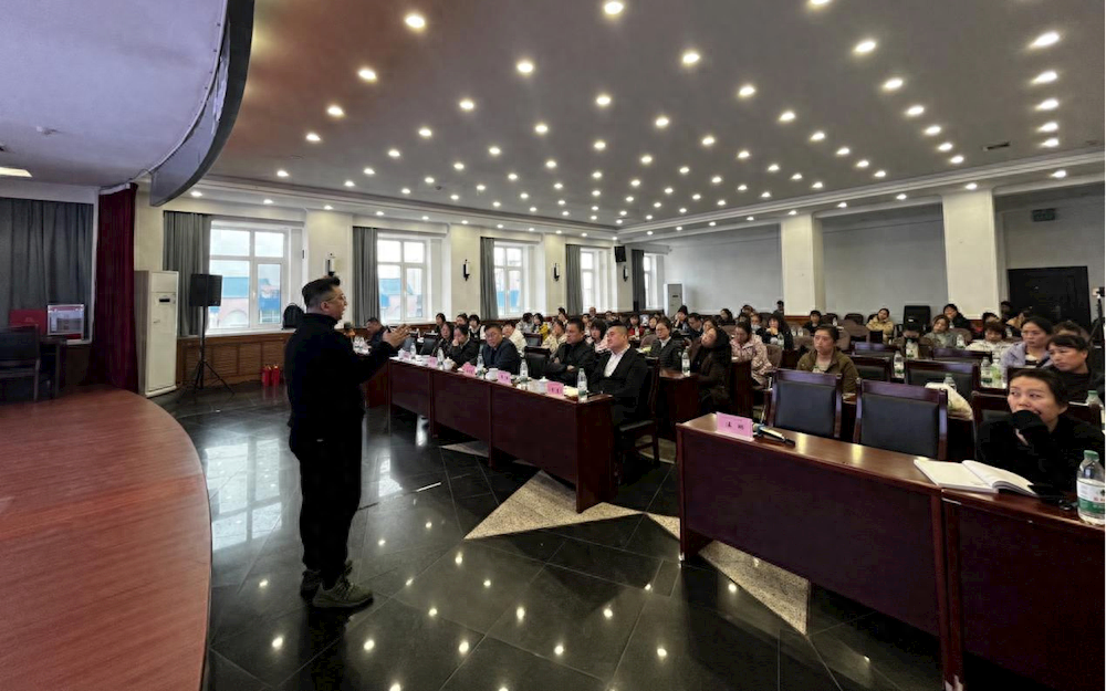 40 多家企业代表齐聚！本溪这场活动为企业用工合规管理提供实操性解决方案  第1张