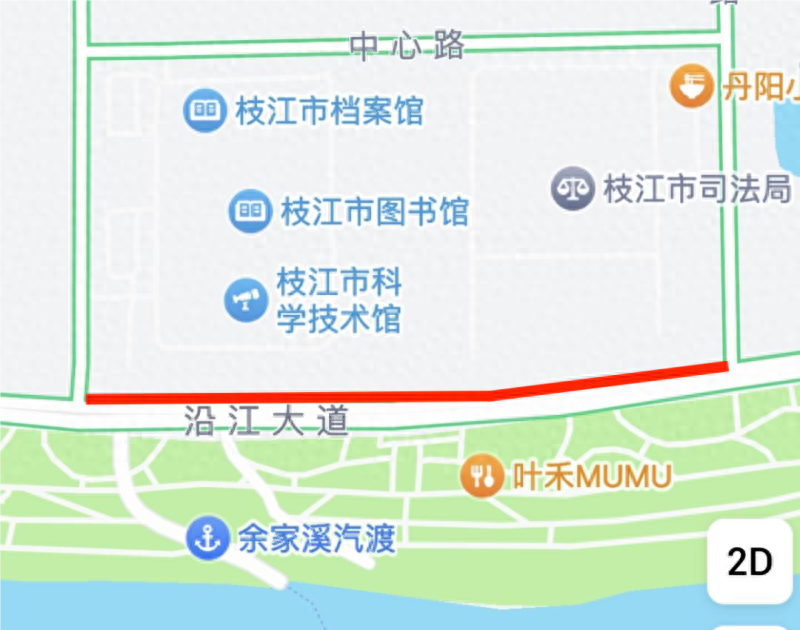 注意！枝江市这些道路将占道施工 7 个月，赶紧看看有你常走的吗？  第1张