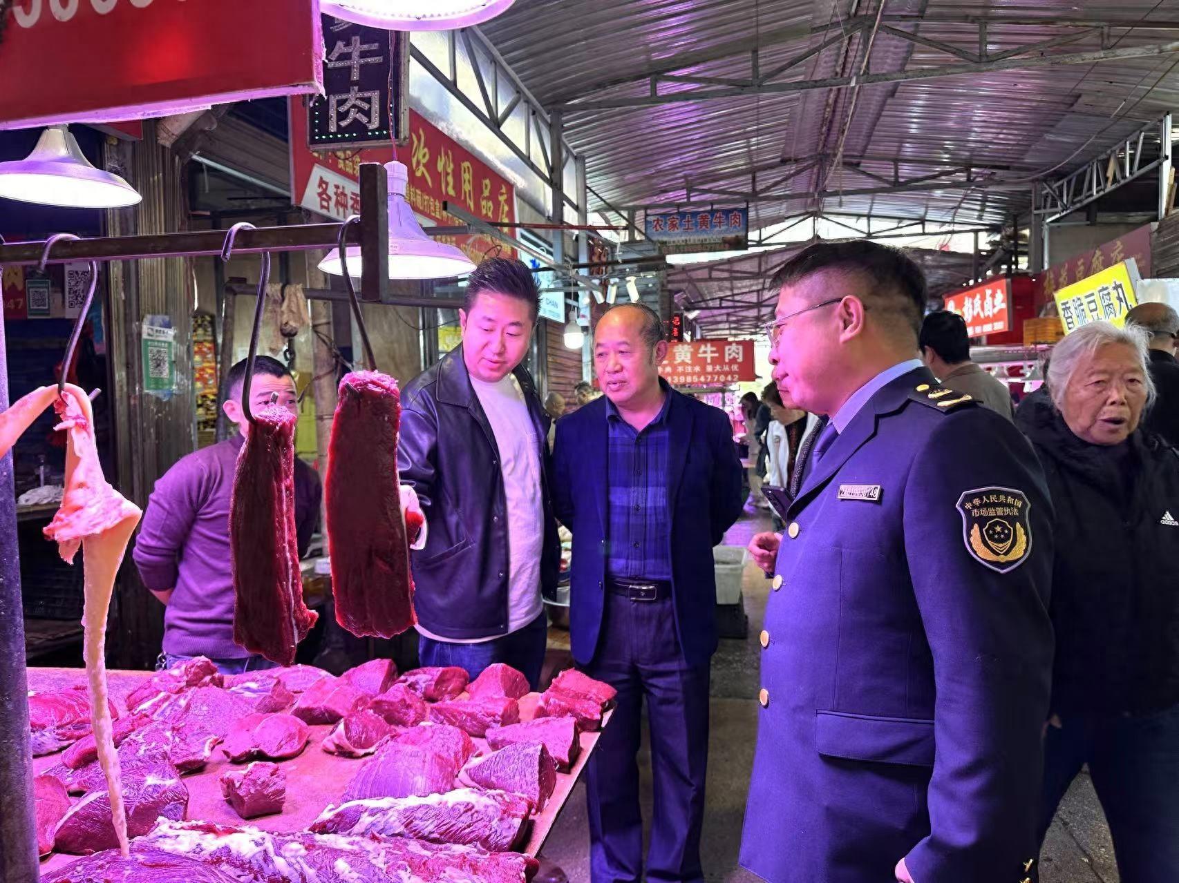 贵阳多部门联合检查肉类市场，守护市民舌尖上的安全  第1张