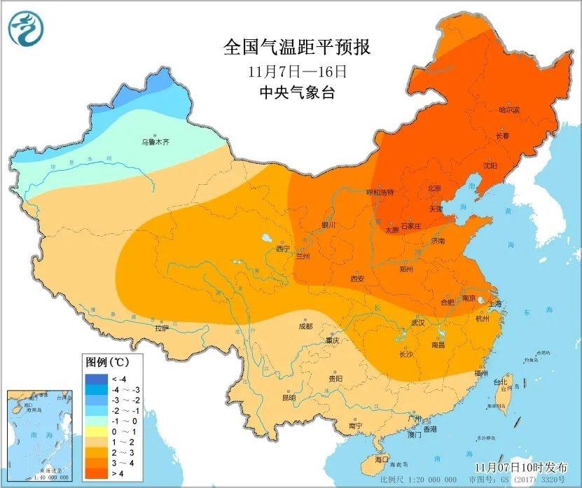 立冬了还这么暖？深圳今年的天气咋回事  第3张