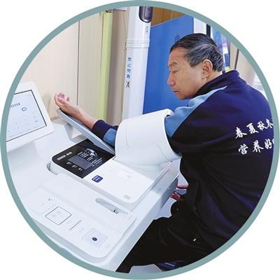 家门口的健康服务大焕新，你还不知道？  第2张