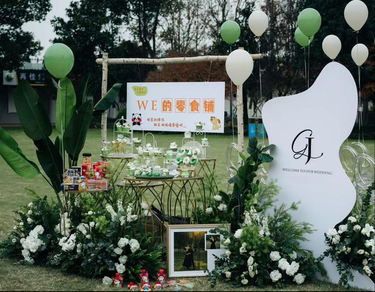 不用远行！家门口的公园绿地，让你轻松享受诗与远方  第4张