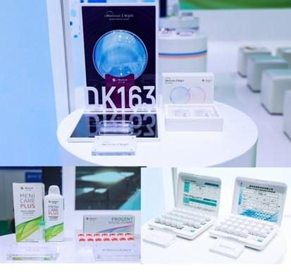 二次参展进博会，目立康携全系产品，全新品牌战略布局规划震撼来袭  第2张