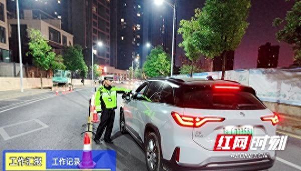 常德交警百日攻坚整治行动，查处 1600 余起交通违法行为