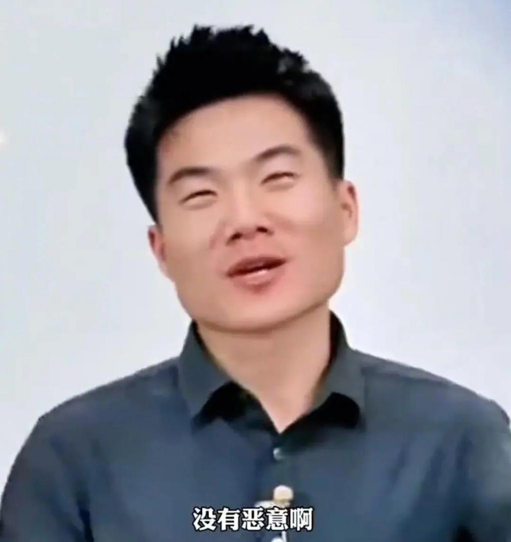 董宇辉评价内蒙古烧麦引争议，他到底说了啥？  第2张