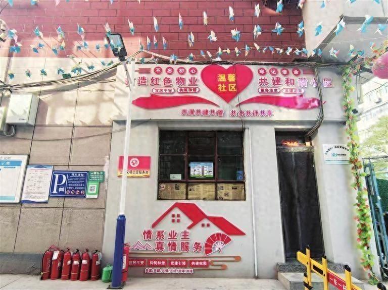 投资 18 万，老旧小区换新颜！居民直呼：这变化也太大了吧