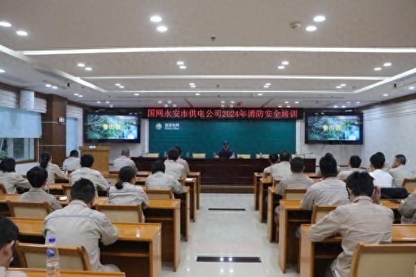 秋冬火灾多发季，60 余人参加的这场消防培训，你还不来？  第1张