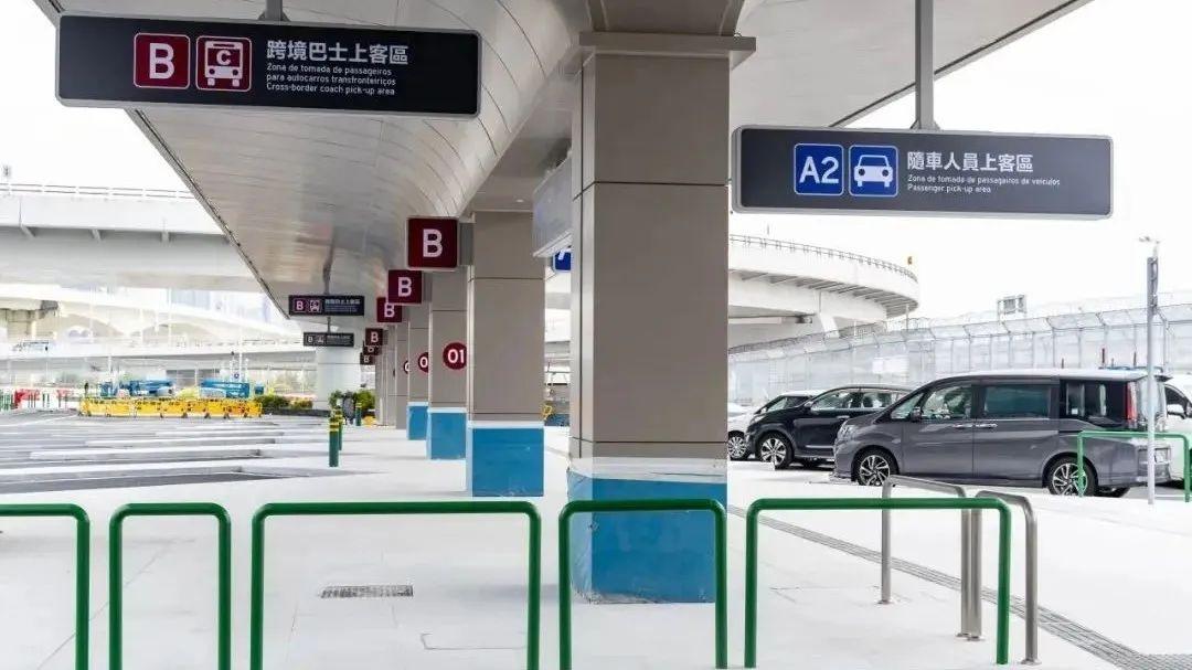 横琴口岸澳门口岸区新平台完工，本月将具备开放条件，通行将迎新变化  第5张
