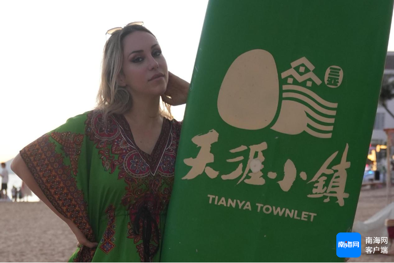 意大利美女博主打卡天涯小镇，领略热带风情的缤纷浪漫  第3张