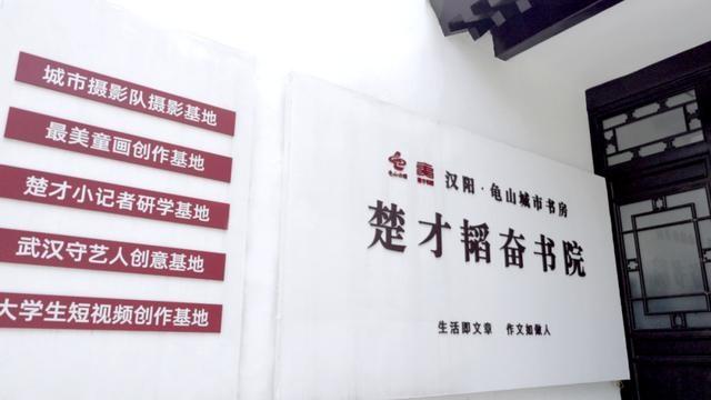 第 40 届楚才写作大会来啦！线上线下双重挑战，你准备好了吗？  第2张