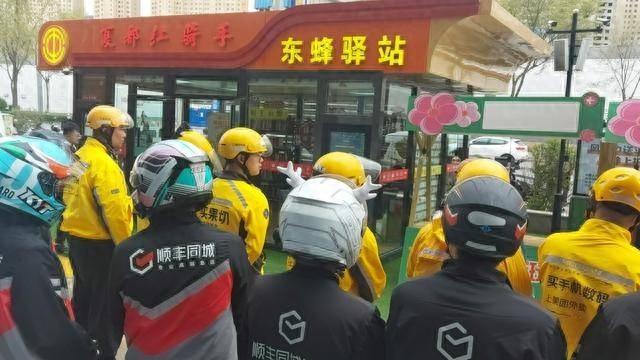 11 家快递企业共同成立交通安全联盟，公约倡导文明配送  第1张