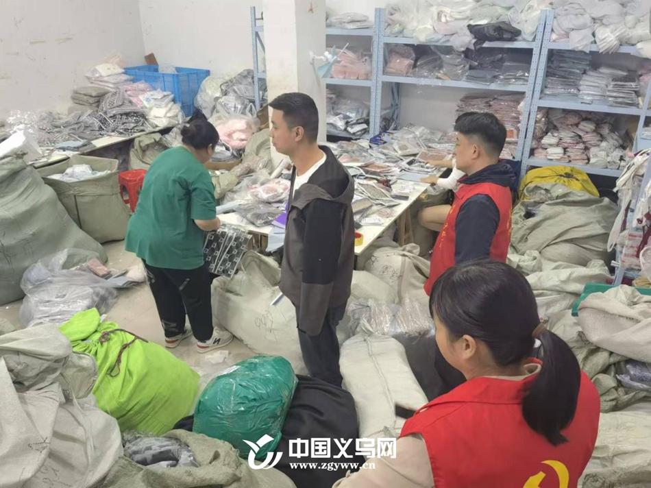 义乌市稠城街道：出租屋与地下室消防隐患大排查，守护你的安全  第2张