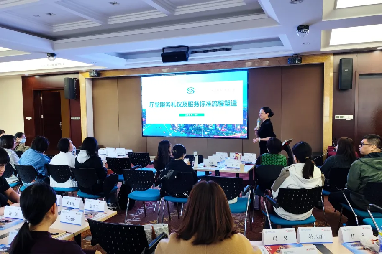 民生银行天津分行举办 2024 赢在厅堂服务提升系列专题培训，打造服务标杆团队  第2张