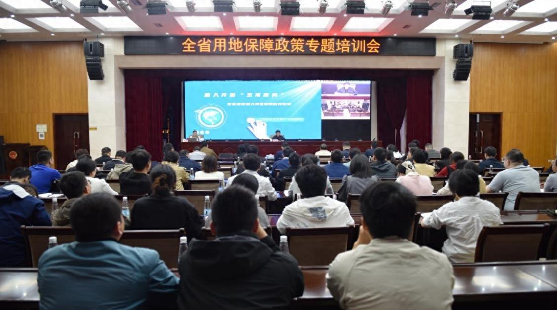 江西省自然资源厅：落实五项服务，推动项目建设提质增效  第1张