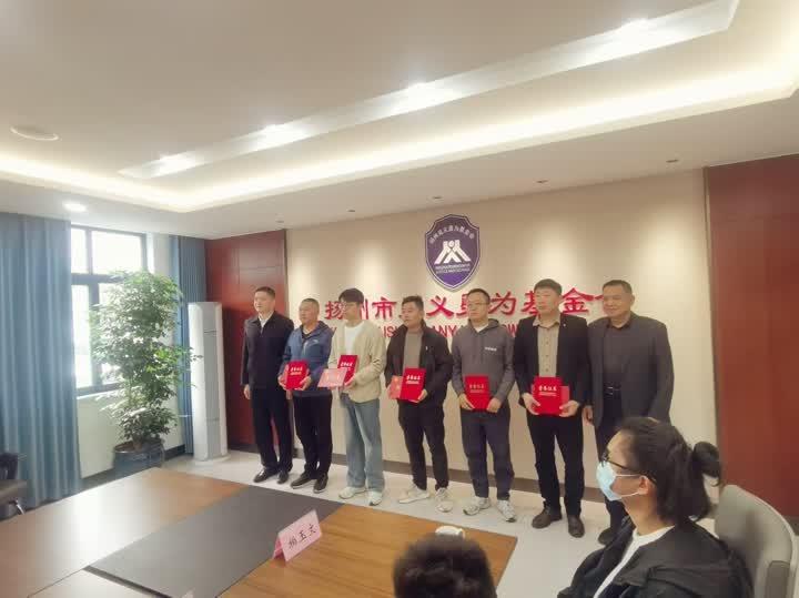 15 名志愿者捐献造血干细胞，用可再生细胞挽救不可再生生命  第2张