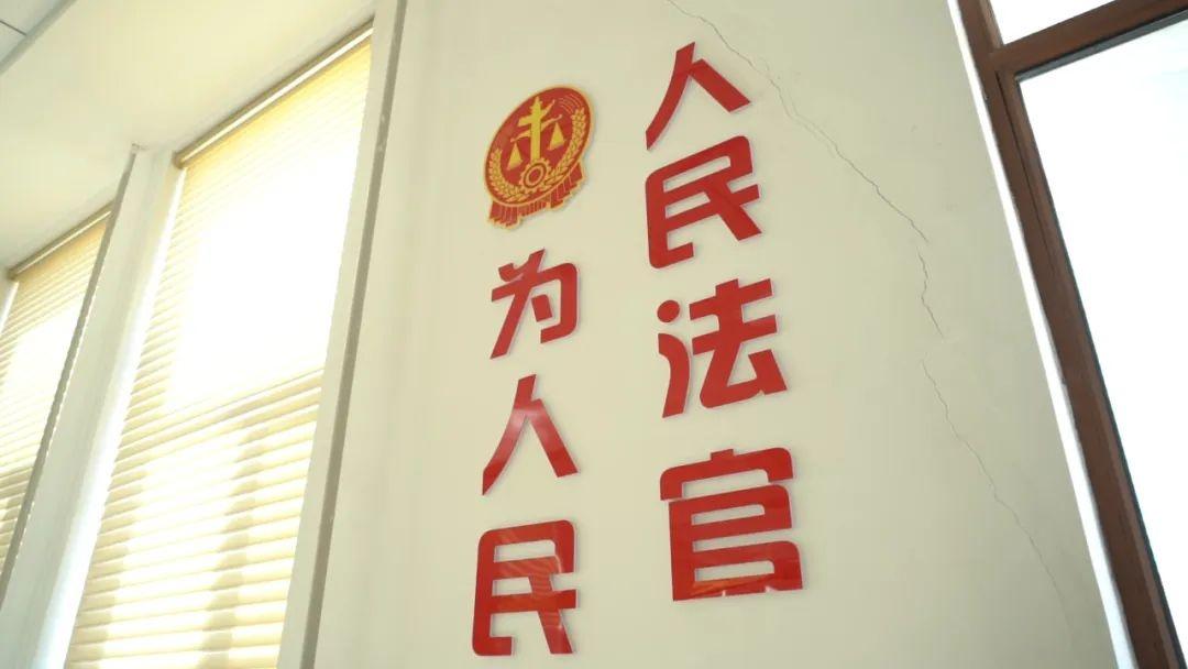 额尔古纳市人民法院：成功化解热力合同纠纷案，优化法治化营商环境  第3张