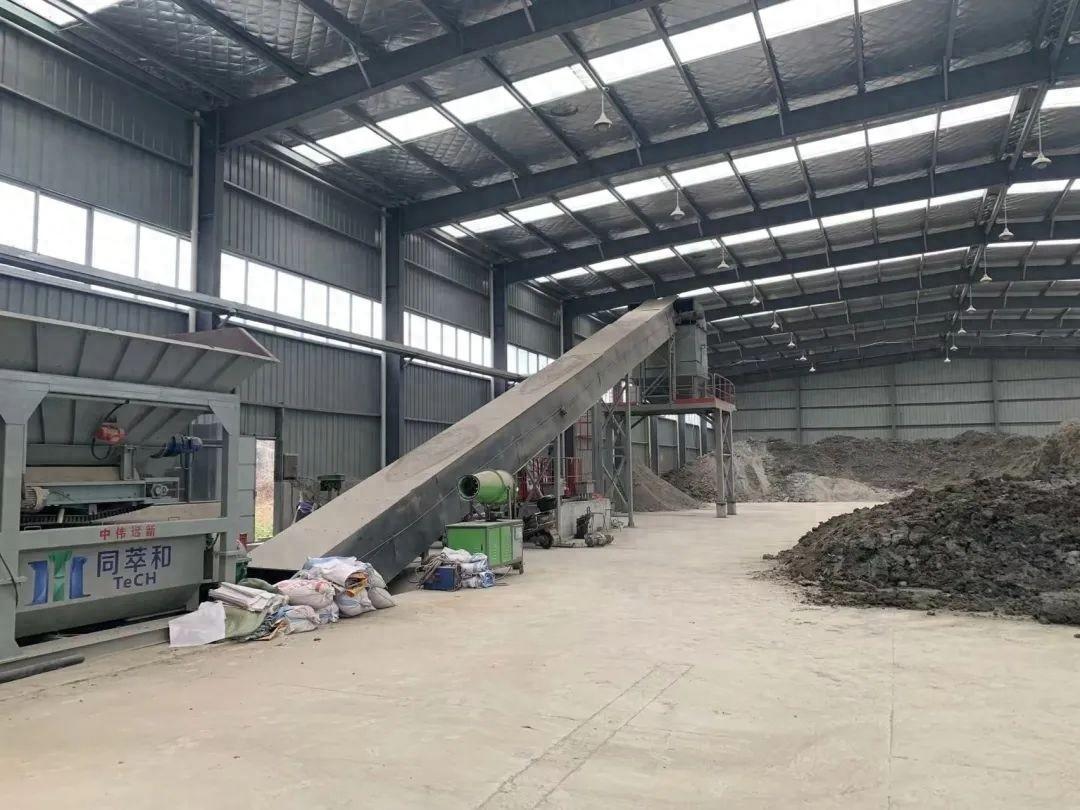 响应无废城市建设，平阳这家公司与长三角国家技术创新中心深入交流