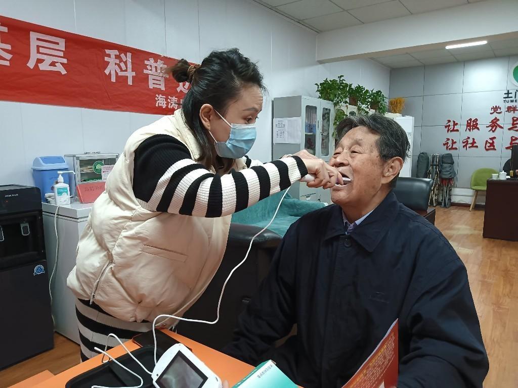 海涛口腔西稍门分院走进土门坊社区，免费为居民口腔义诊，快来看看吧  第4张