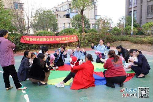 医育结合，专业呵护！这场活动让孩子健康快乐成长  第2张