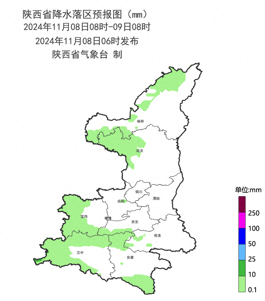 全省天气以多云到阴为主，部分地方有分散性阵雨，你那里下雨了吗？  第1张