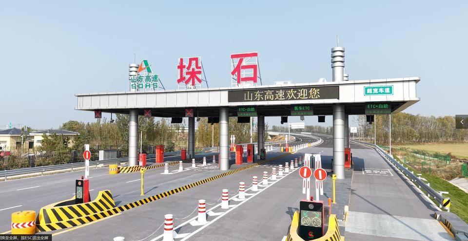 山东高速里程突破 8600 公里！济南大北环通车，德州济南通行时间减半  第3张