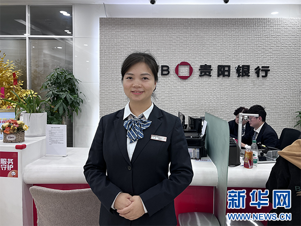 无声的温暖：贵阳银行行长用手语帮助听障人士办理业务获赞  第4张