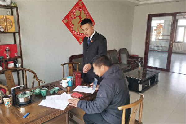 执行和解成缓兵之计？兴安法院干警不懈努力，8.1 万欠款成功追回
