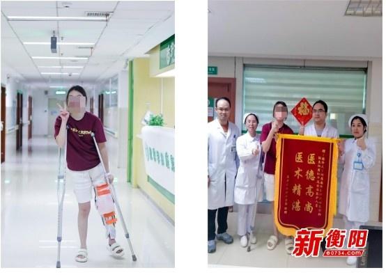 一次手术解决多处损伤！南华医院骨科实力惊人  第3张
