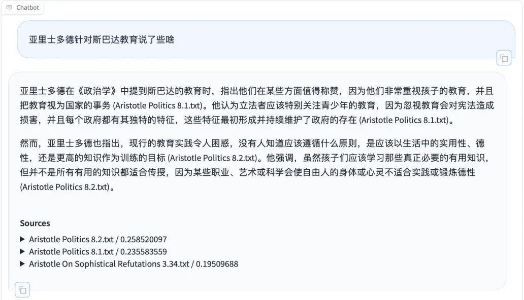AI 真的能取代历史学者吗？快来看看高校教师的不同态度  第4张