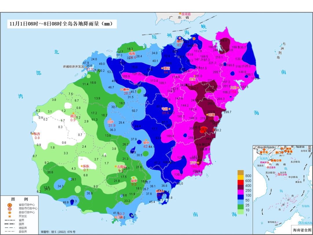 超强台风银杏来袭！海南将迎强风雨，你准备好了吗？  第4张