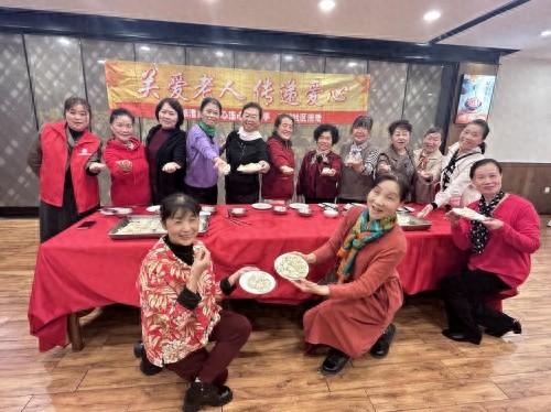 快来围观！立冬饺子情，饺暖邻里情，这场活动太暖心啦  第1张