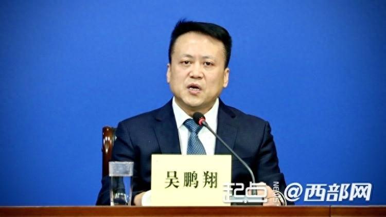 陕西交通建设成绩斐然，1—9 月营业性客运量 2.6 亿人、货运量 12.7 亿吨  第1张