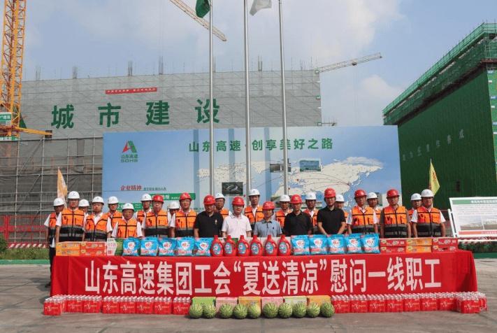 25.72 亿！青岛这个大型医疗配套项目部分单体主体已封顶  第5张