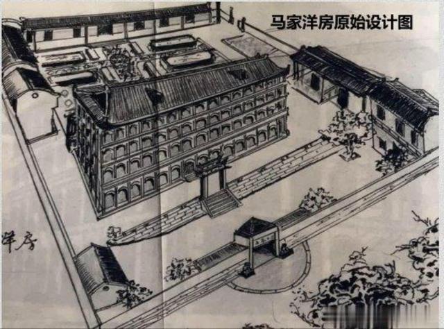 起拍价 1180 万！重庆百年老洋房再度被拍卖，何去何从引关注  第3张