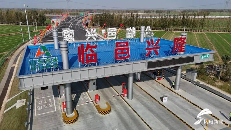 济南绕城高速公路二环线北环段通车，67.62 公里双向六车道，你体验了吗？  第3张