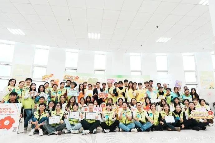 邓超孙俪连续 12 年捐款，累计超 950 万，资助超 3000 名大学生  第2张