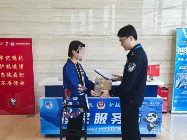 进博会失物找回机制获赞，警方贴心服务让你安心参展