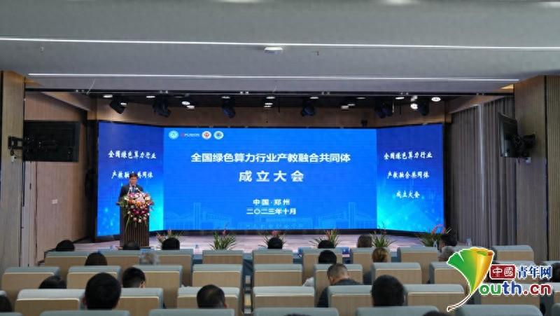 超聚变：以核心价值观引领，推动产教研融合发展  第1张