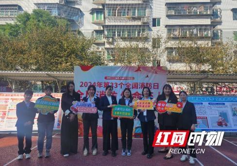 全民消防，生命至上！200 余居民群众参与的安全体验互动嘉年华，你还不来？  第2张